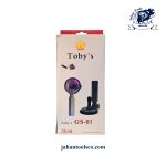 قاپک شیشه تکی توبی (Toby’s) مدل GS-01 سایز ۲۸ سانتی‌متر - Image 2