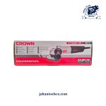 مینی فرز مدل CT13497 کرون - Image 3