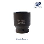 بکس 35 مشکی کوتاه 3/4 SGT TOOLS