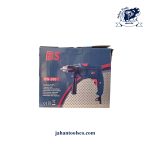 دریل چکشی ۱۳ میلیمتر باس مدل BS-260 - تصویر 2